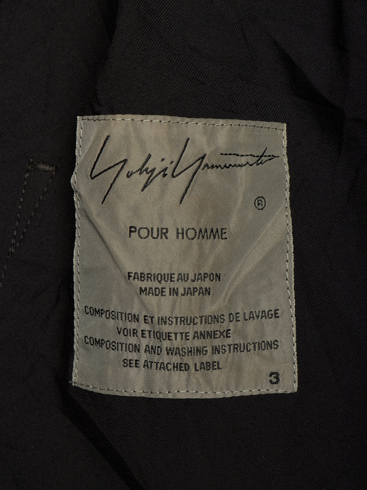 Yohji Yamamoto POUR HOMME SS17 Black Crinkle Effect Staff Member Longline Shirt