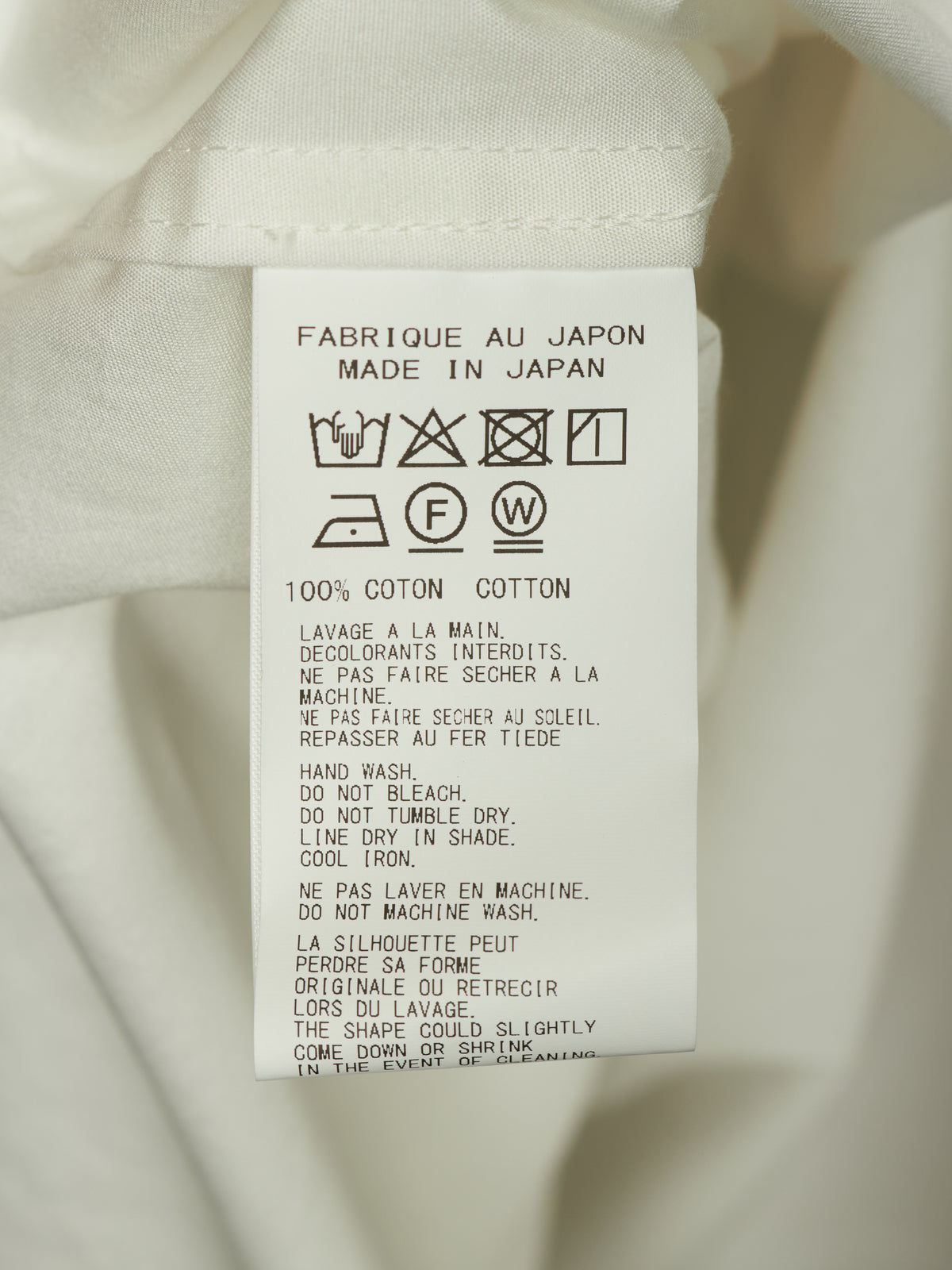 Yohji Yamamoto POUR HOMME SS26 White Cotton Broadcloth Gathered Sleeve Stand Collar Blouse