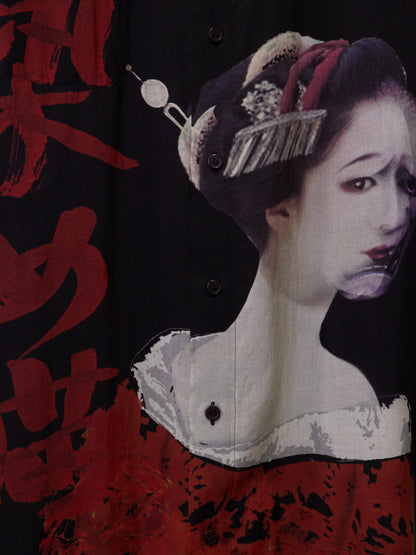 Traditional Japanese geisha design on a black background with red text