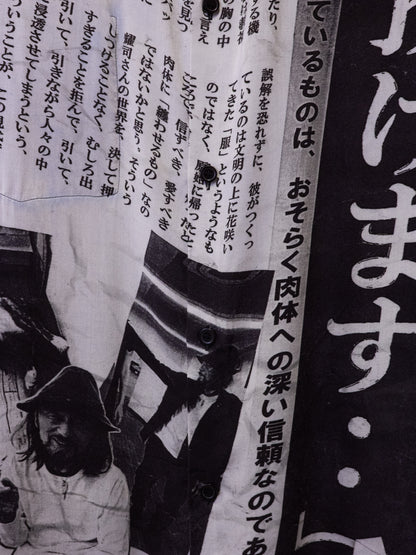 Yohji Yamamoto POUR HOMME BLACK Scandal SS19 Oversized Japanese Newspaper Print Shirt