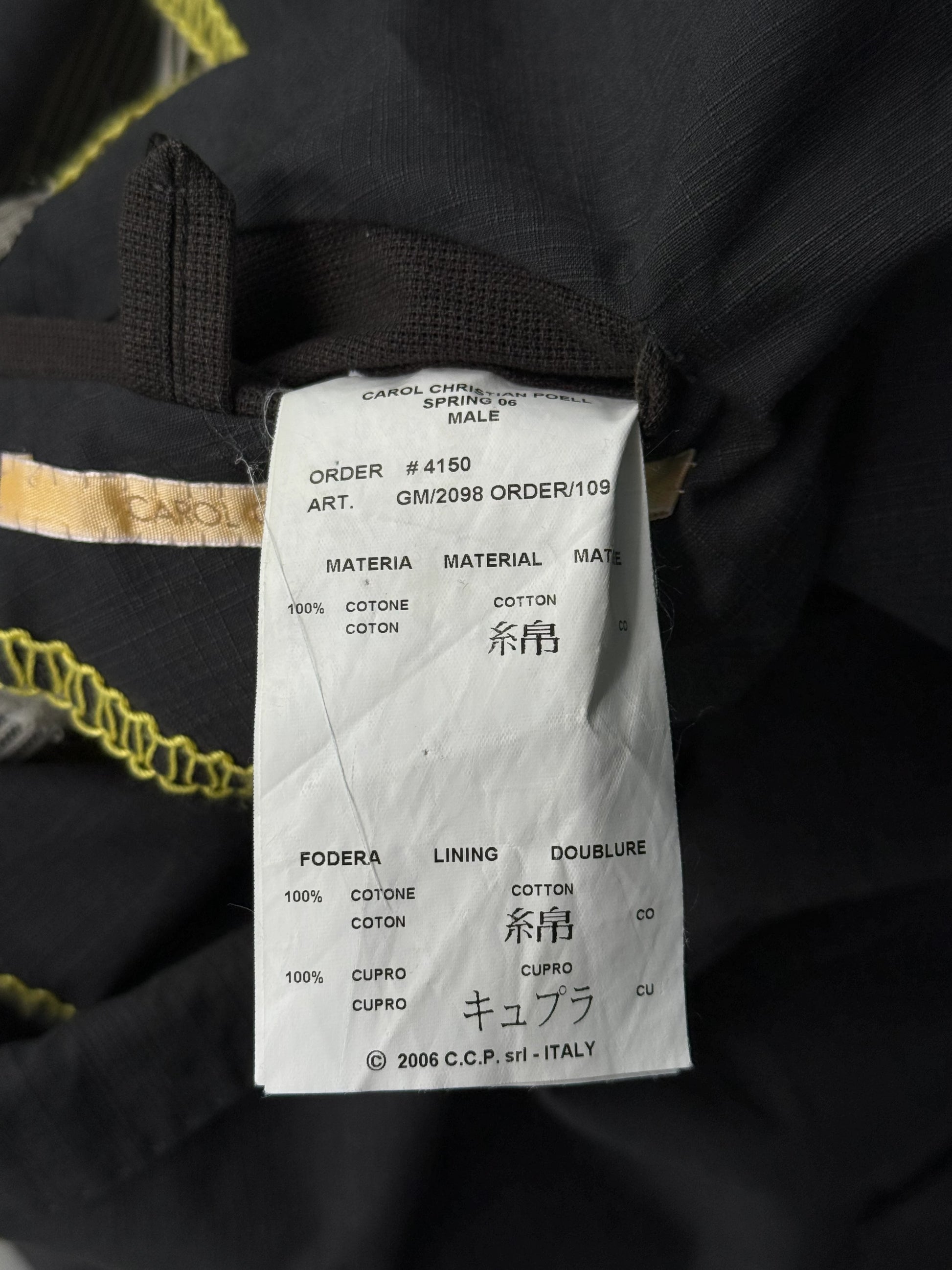 Clothing label on a dark background