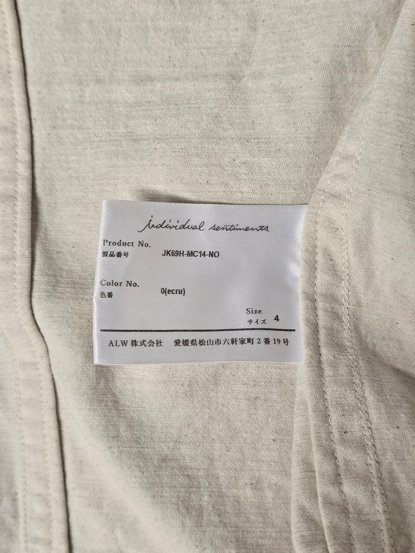 Individual Sentiments SS24 Hand Painted Slub Cotton Front Zip Blouson
