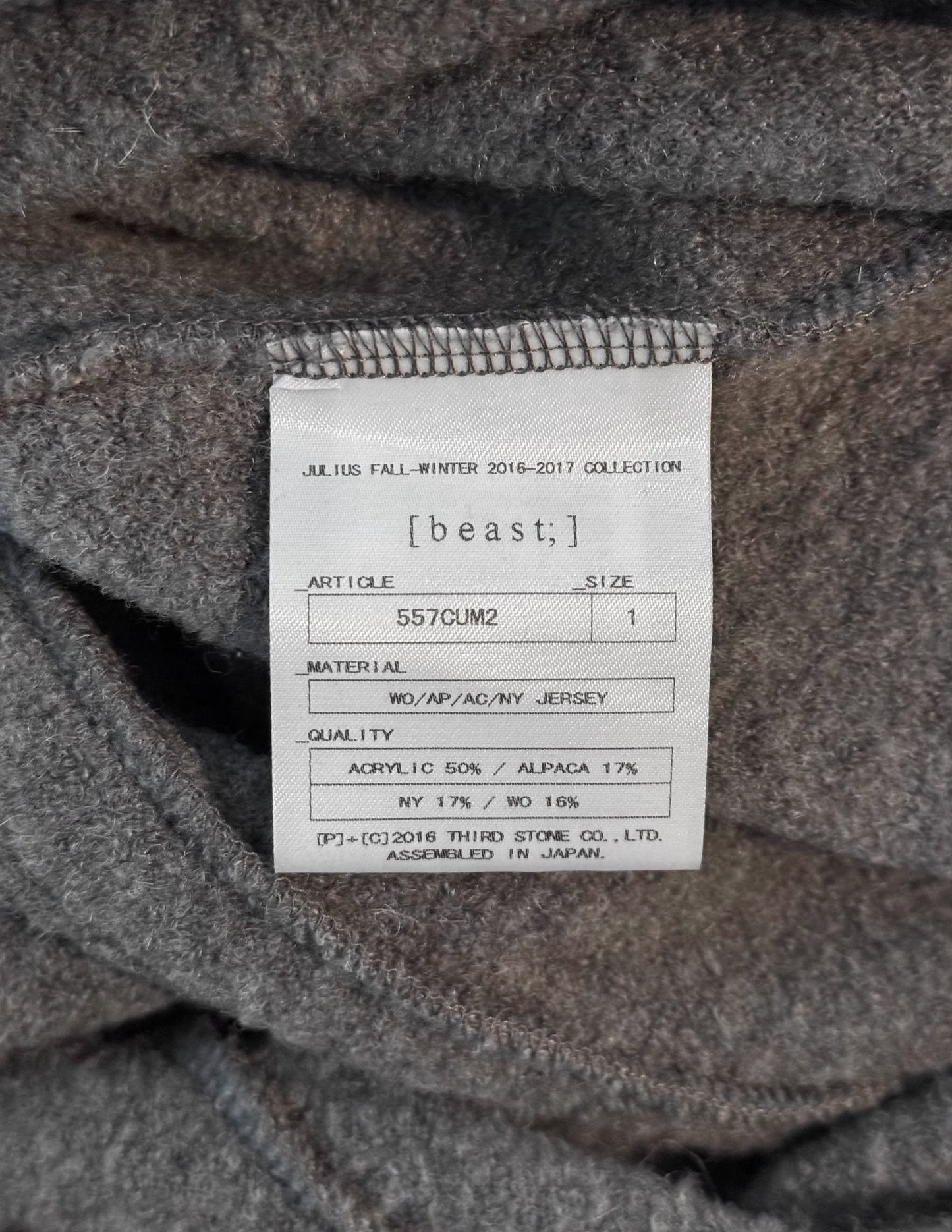 Julius_7 AW16-17 "beast;" Asymmetrical Zip ‘Exploder’ Hood Jersey Jacket