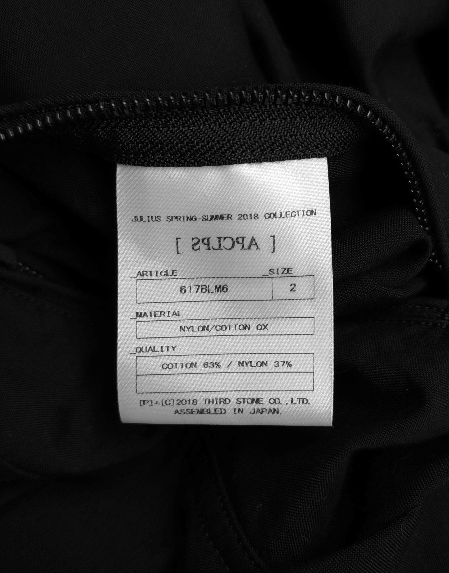 Julius_7 SS18 '"APCLPS;” Asymmetric Raglan Military Strap Track Jacket