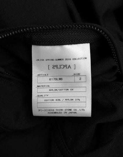 Julius_7 SS18 '"APCLPS;” Asymmetric Raglan Military Strap Track Jacket